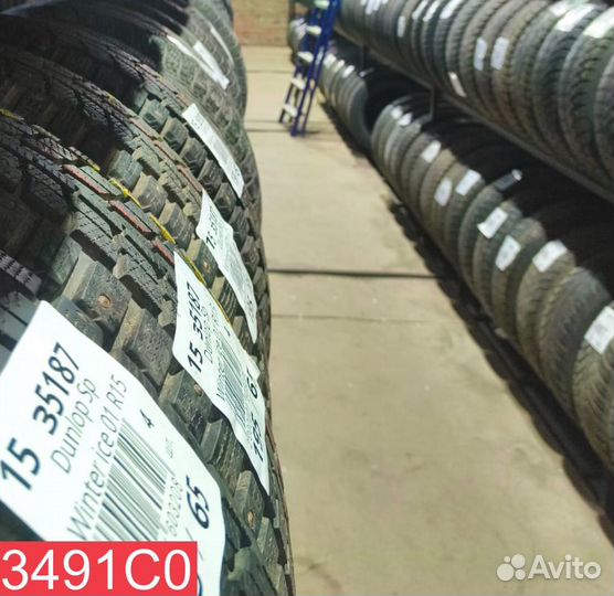 Hankook Optimo K415 255/45 R19 99L