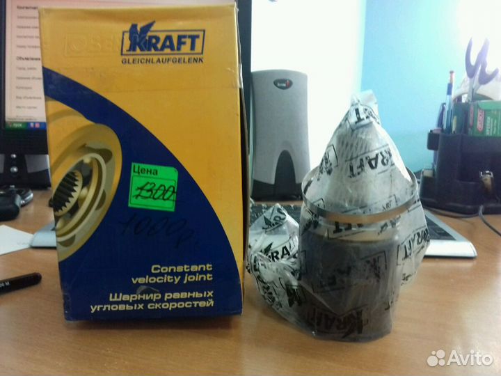 Шарнир внутренний ока 1111-2215056 новый