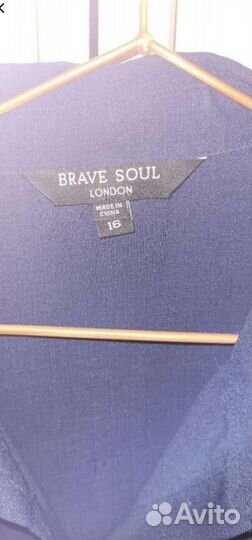 Платье 52 размер