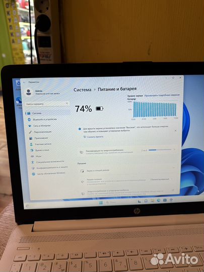 Игровой HP LapTop 15 Core i5-8250/8/256/4gb/FHD/15