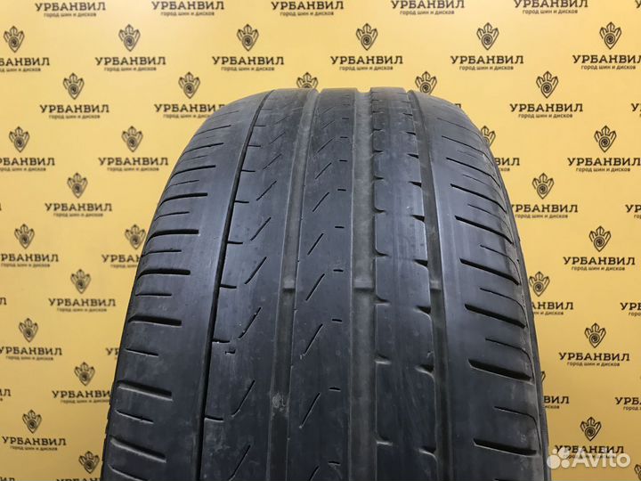 Pirelli Cinturato P7 225/45 R17 91Y