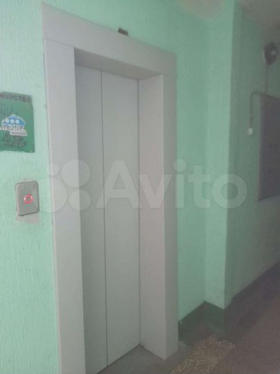 2-к. квартира, 47,8 м², 8/9 эт.