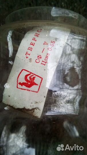 Фонарь керосин. Раритет.СССР. новый