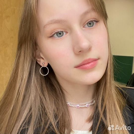 Репетитор по математике для начальных классов