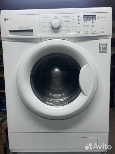 Стиральная машина