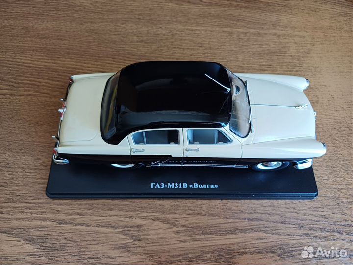 Газ-М21В «Волга» Легендарные советские авто