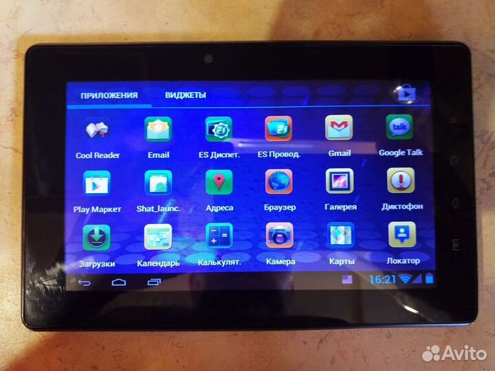 Планшет электронная книга Prology