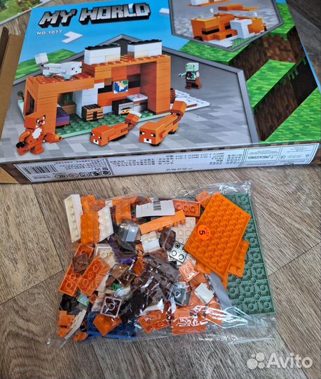 Конструктор