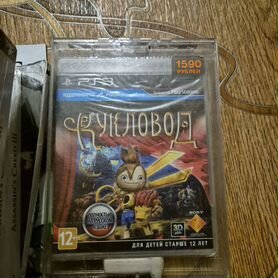 Игровые диски на ps3