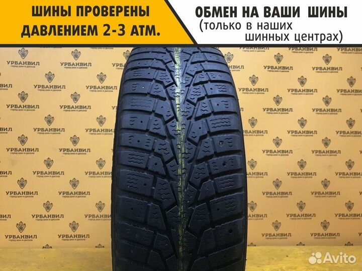 Maxxis ArcticTrekker NP3 185/65 R15 92T