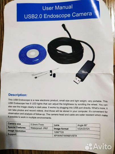 Эндоскопическая камера 2 метра дляКомпьютер