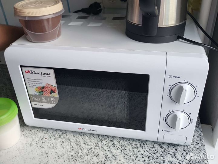 Микроволновая печь