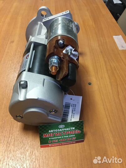 Стартер на Камаз Cummins