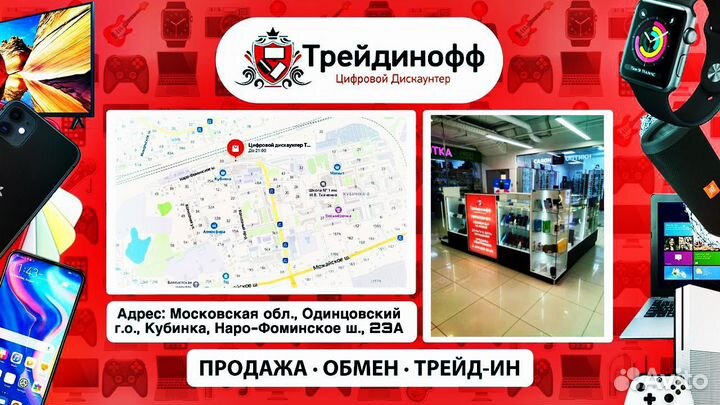 Диск PS4 Minecraft