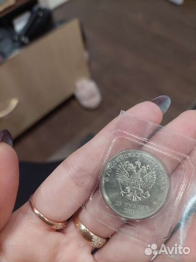 Коллекционная манета 25руб сочи Серебро