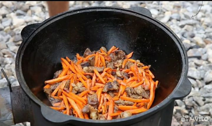 Казан 22л чугунный шумовка в подарок