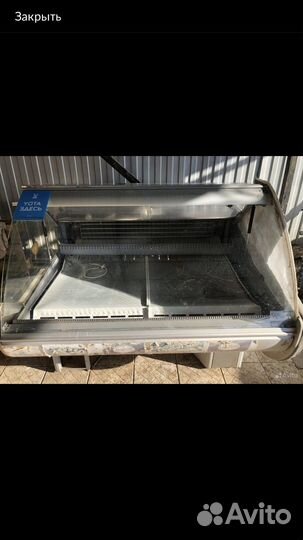 Витрина холодильная