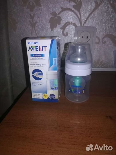 Бутылочка avent новая 125 мл