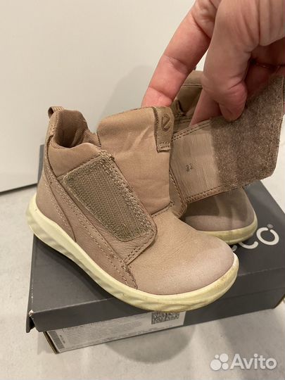 Демисезонные ботинки Ecco 22