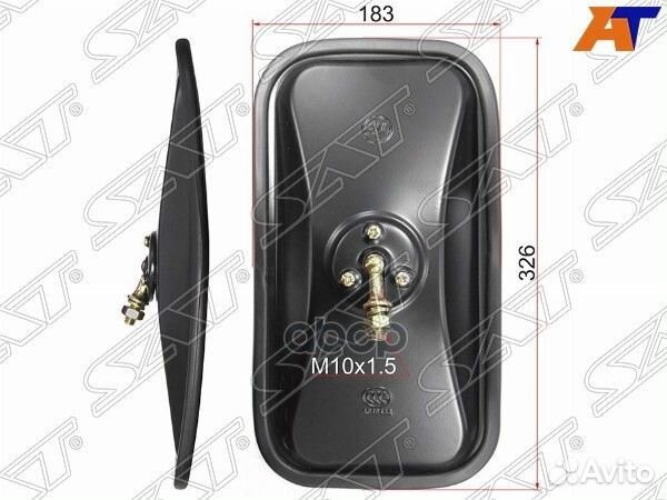 Зеркало заднего вида hyundai/daewoo крепление б