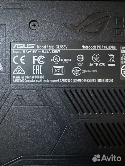 Asus rog strix gl553v