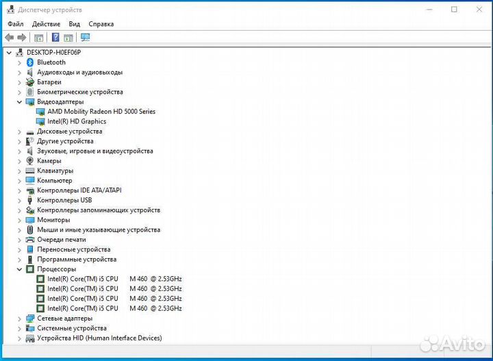 Ноутбук hp pavilion dv6