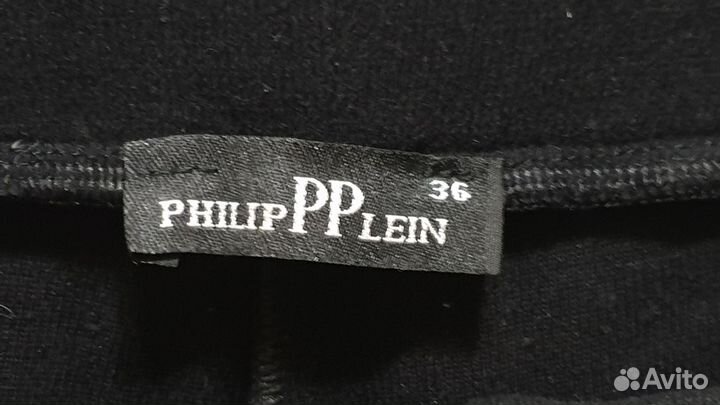 Штаны зимние Philipp Plein, р.-36