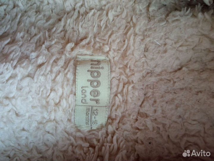 Комбинезон демисезонный детский