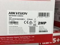 IP видеокамера hikvision
