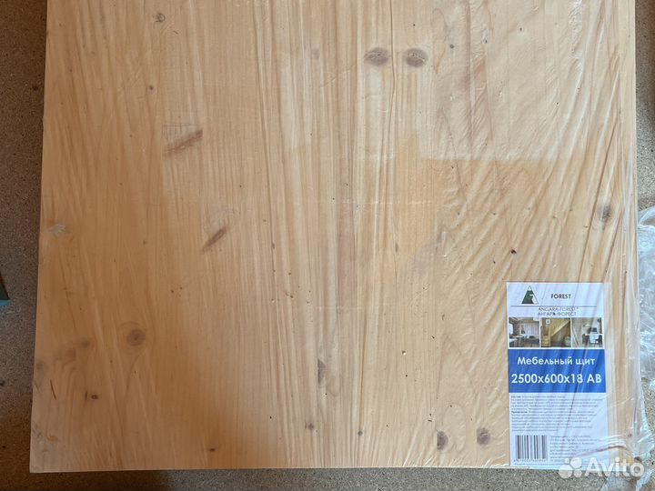 Мебельный щит 2500*600*18 ав