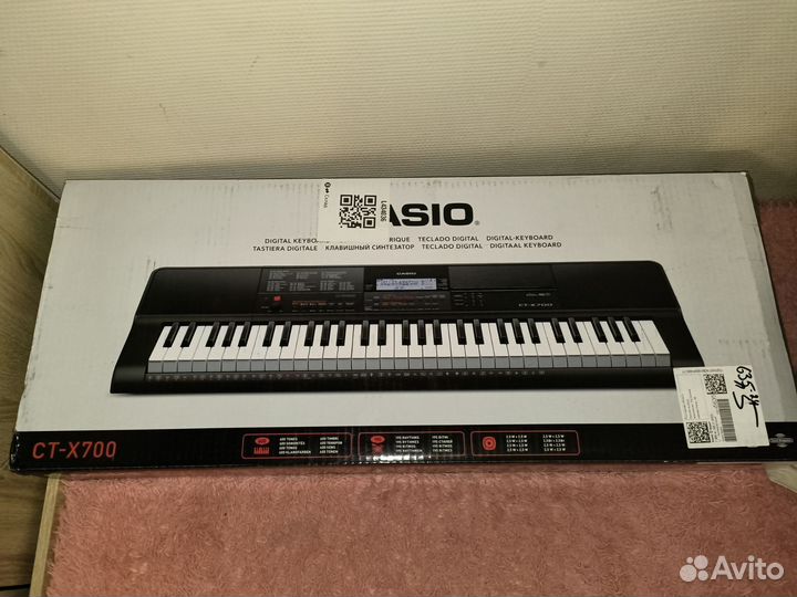 Casio CT-X700C2 синтезатор, 61кл +Адаптер+наушники