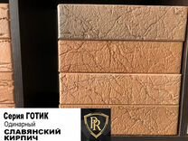 Лучший кирпич для облицовки дома в краснодарском крае