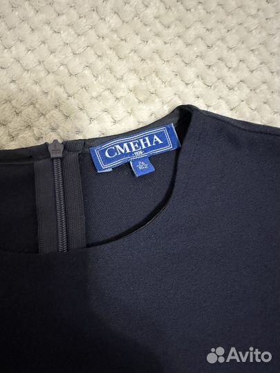 Школьная форма