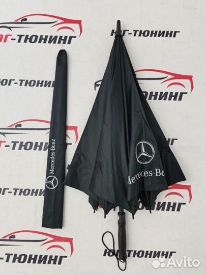Зонт трость Mercedes-Benz