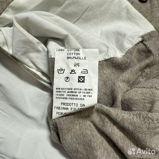 Кардиган Fabiana Filippi