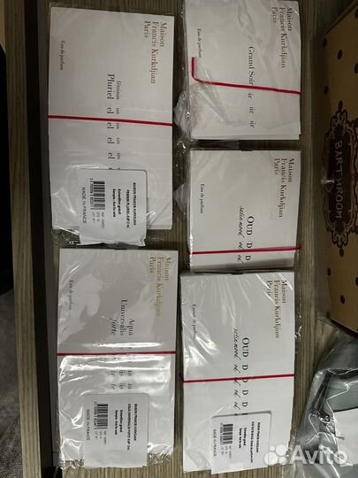 Семплы Maison Francis Kurkdjian по 2 мл