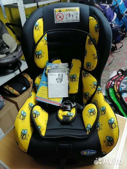 Автокресло Новое В наличии LB 303 kids prime