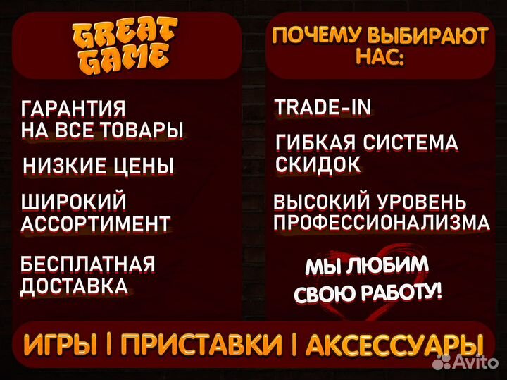 Игры PS4: NHL 17