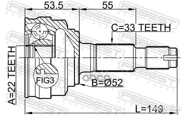 ШРУС внешний chevrolet lacetti (J200) 22x52x33