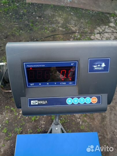 Весы напольные электронные новые