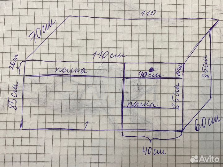 Стойка ресепшн лофт