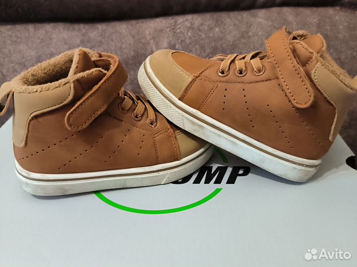 Ботинки демисезонные