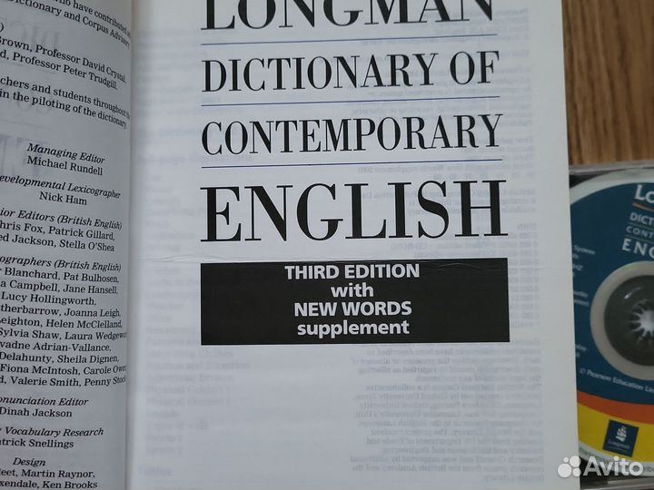 Словарь Longman Contemporary English