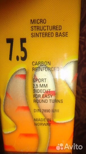 Горные лыжи 2 пары с ботинками