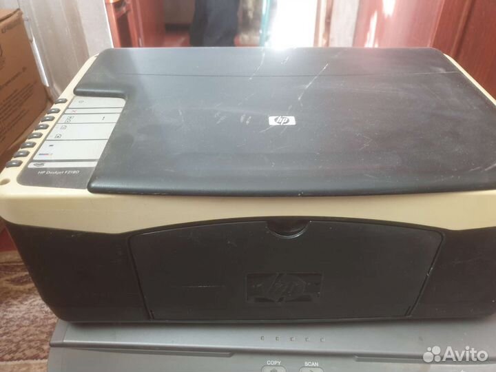 Принтер сканер копир