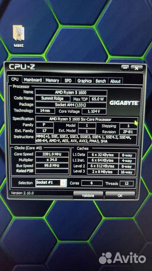 Игровой пк ryzen