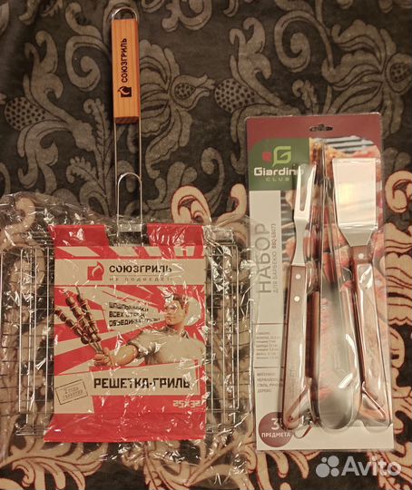 Набор для барбекю