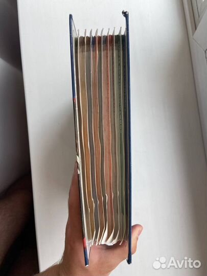 Коллекционная книга 