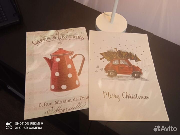 Плакаты постеры