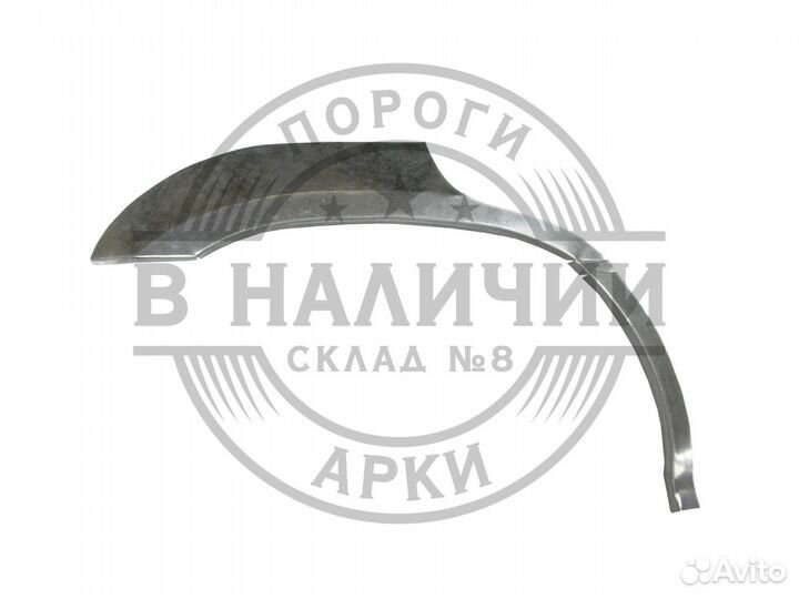 Рем арка Lexus RX 300 1 пок правая